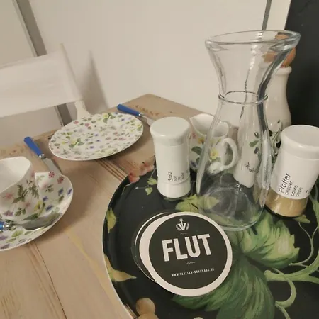 Nordseelounge הורומרזיל